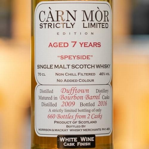 ダフタウン7年2009カーンモアストリクトリーリミテッド レビュー