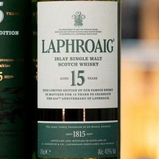 ラフロイグ カーディス 15年 アイラ シングルモルト レビュー ラフロイグ カーディス 15年 アイラ シングルモルト レビュー
