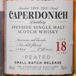 キニンヴィ23年[1991] ウィリアムグラント&サンズ レビュー動画/味