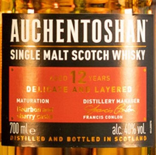 オーヘントッシャン蒸留所飲み比べセット ローランド シングル オーヘントッシャン蒸留所飲み比べセット ローランド シングル