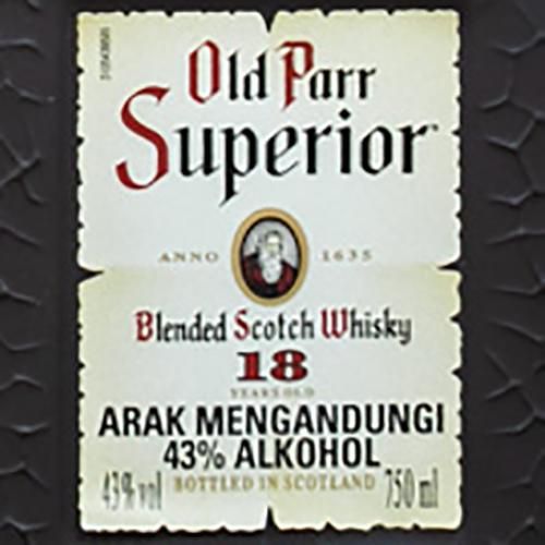 オールドパー スーペリア18年 ブレンデッドスコッチ レビュー オールドパー スーペリア18年 ブレンデッドスコッチ レビュー