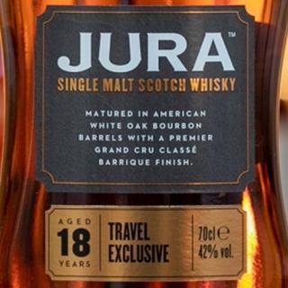 JURA ジュラ　プロフェシー・ジュラックスオウン 16年セット JURA ジュラ プロフェシー・ジュラックスオウン 16年セット 楽天市場