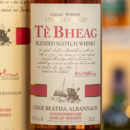 チェイヴェック コニサーズブレンド ブレンデッドスコッチ レビュー