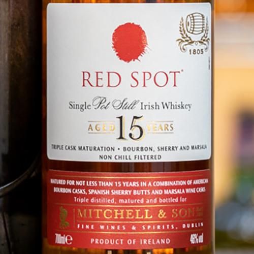 アイリッシュウイスキー　Red spot 15年