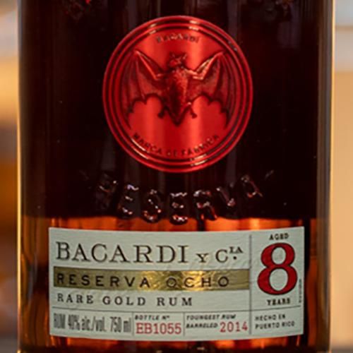 終売品】バカルディ151° RUM （バカルディ 8年 プエルトリコ
