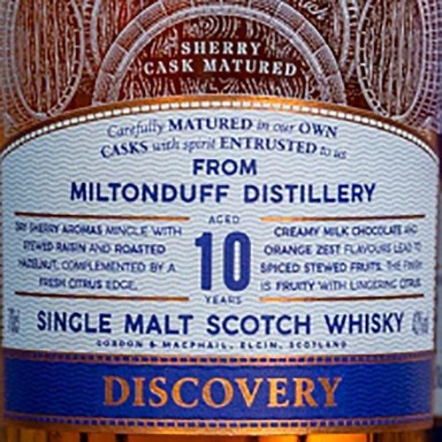 ミルトンダフ 10年 ディスカバリー シェリーカスクマチュアード