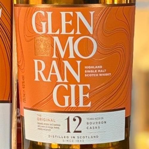 グレンモーレンジィ 12年 オリジナル レビュー動画/味/比較