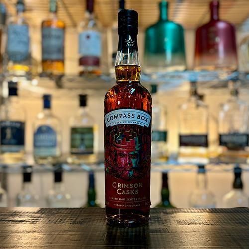 クリムゾンカスク コンパスボックス レビュー動画/味/比較