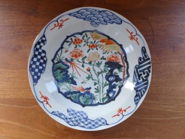 稲葉カヨ七寸桃型皿