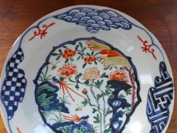 稲葉カヨ七寸桃型皿