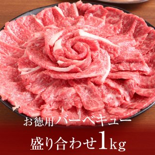 С٥塼碌 1kg