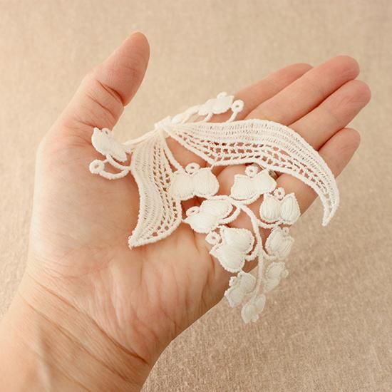 02370スズラン-C【左右1ペア】【デザインレースユキ】