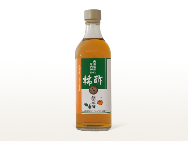 酢 [マルノー山形] 柿酢 2年熟成 醸造酢 500ml /調味料 果実酢