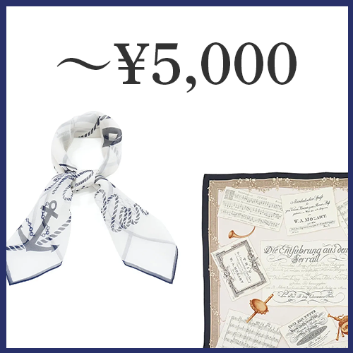 5,000߰ʲξ