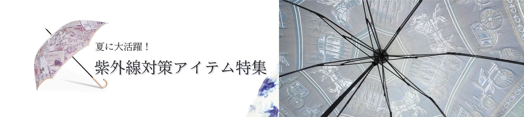 春コーデのアクセントに!花柄スカーフ特集