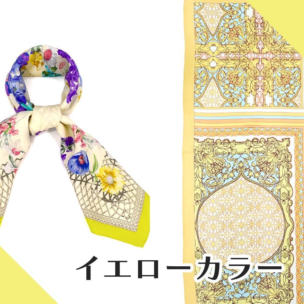 顼Υ