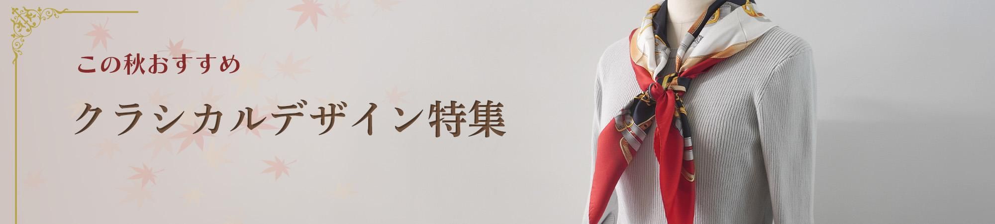 饷ǥ󥢥ƥý