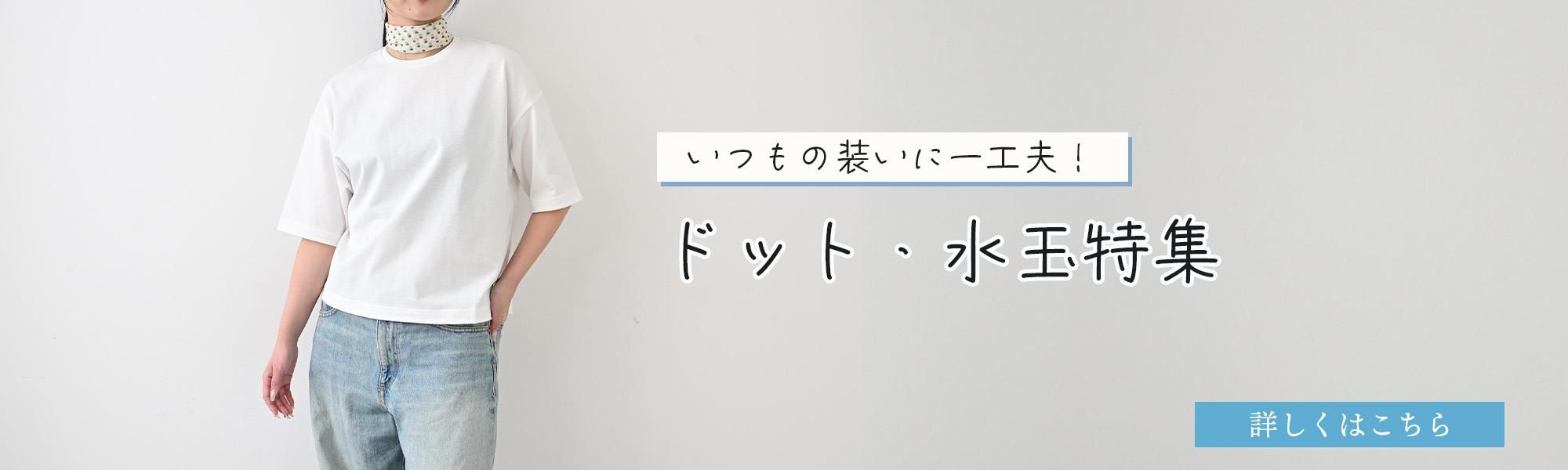 2025ǯۤĤ˰칩סɥåȡý