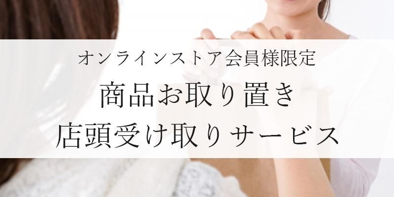 饤󥹥ȥ