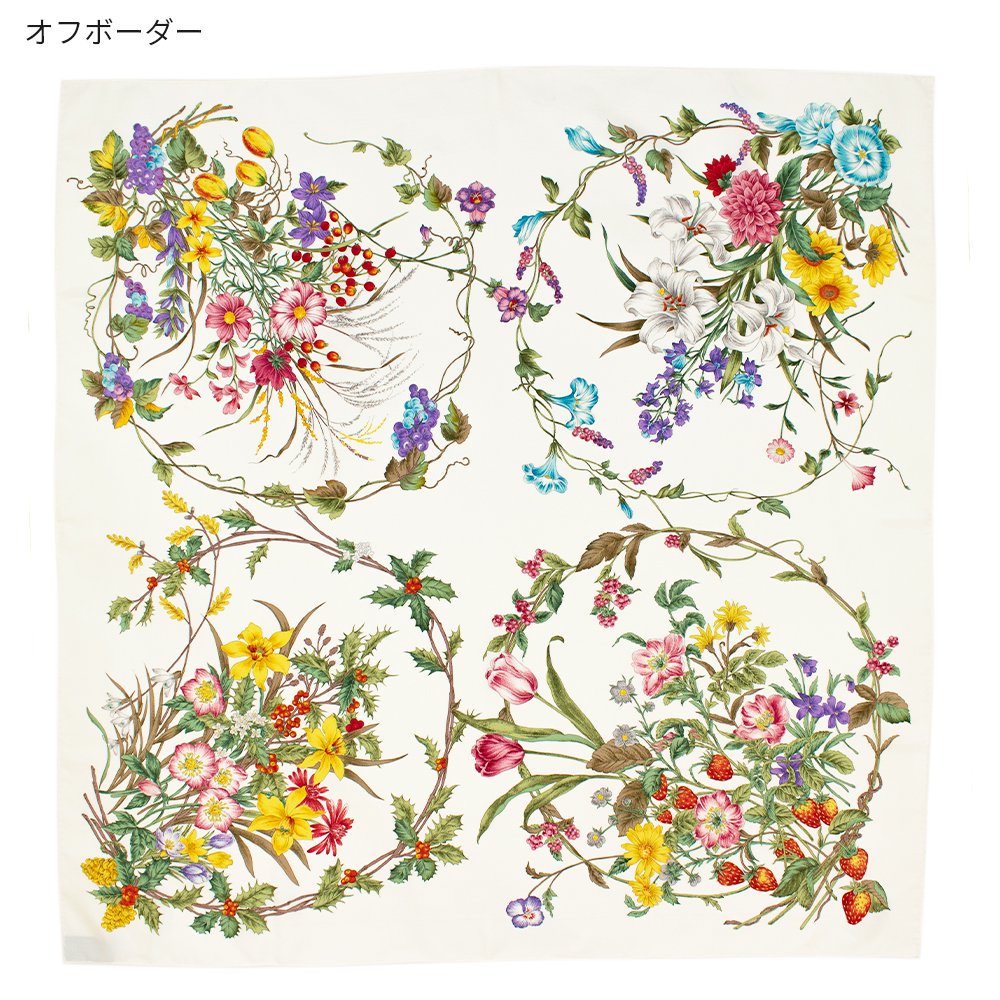 四季のツリー花(CFE-224) 伝統横濱スカーフ 大判 シルクツイル スカーフ 