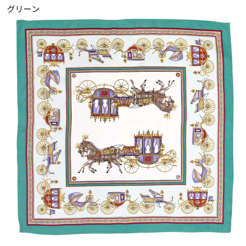 馬車行列(CM5-438) 伝統横濱スカーフ 大判 シルクツイル スカーフの画像12