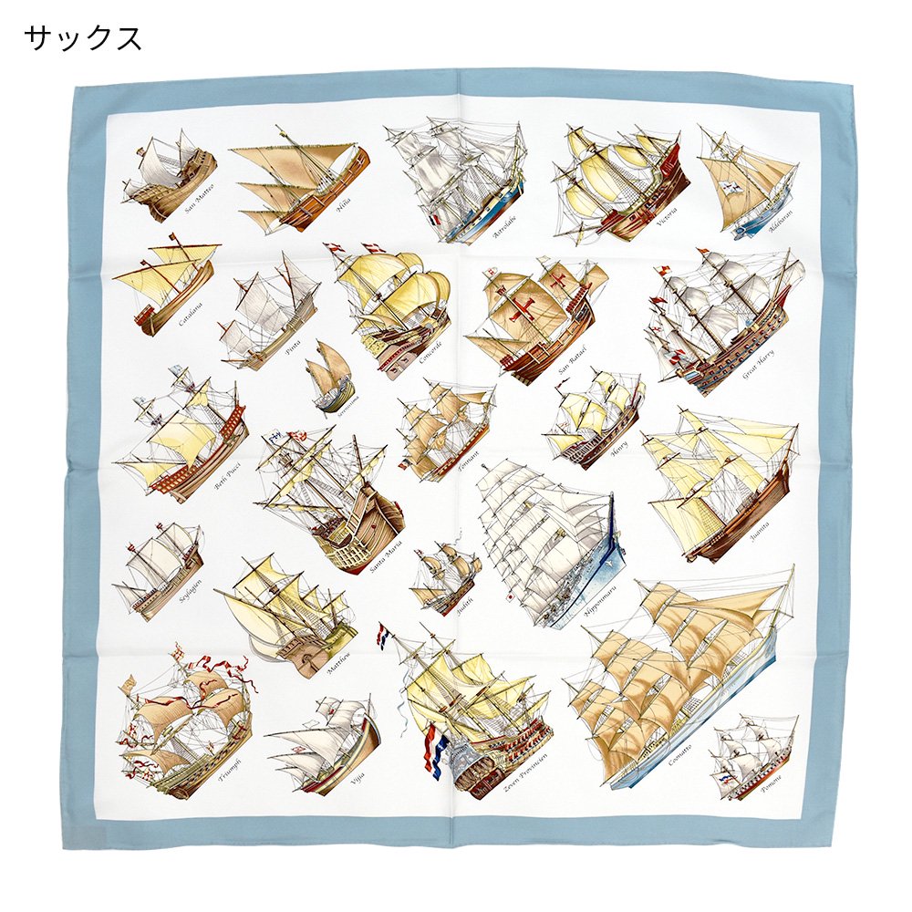 帆船パレード(CEE-226) 伝統横濱スカーフ 大判 シルクツイル スカーフ （全2色）の画像2