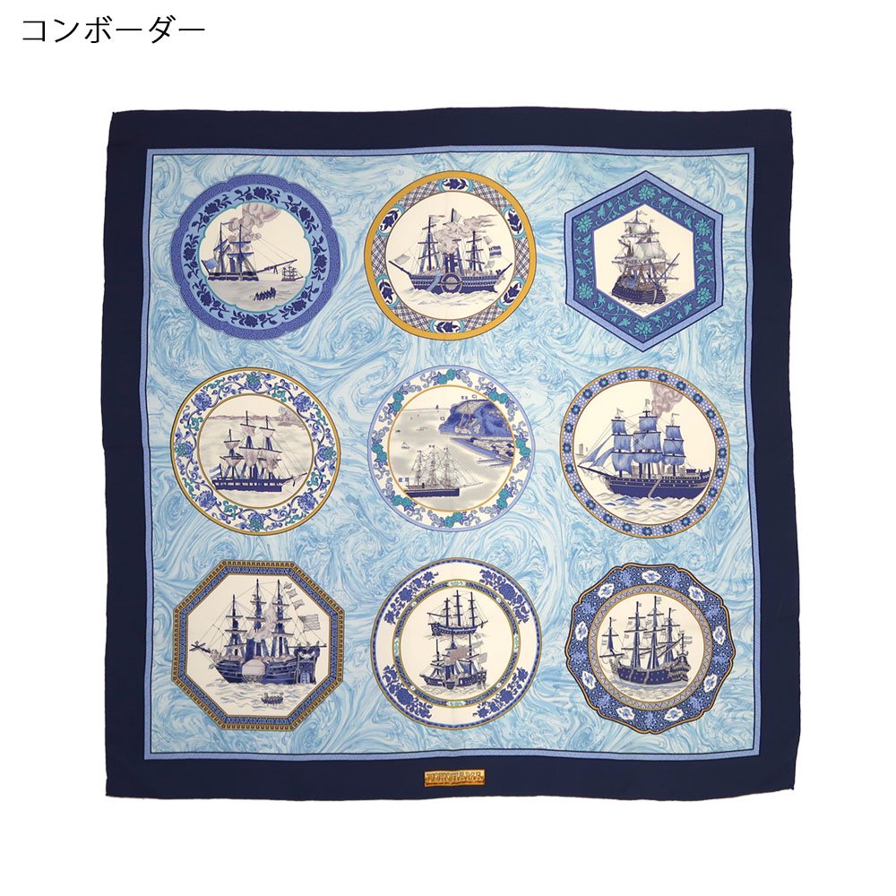 異国船之図(CX1-909Y) 伝統横濱スカーフ 大判 シルクツイル スカーフ （全2色）の画像5