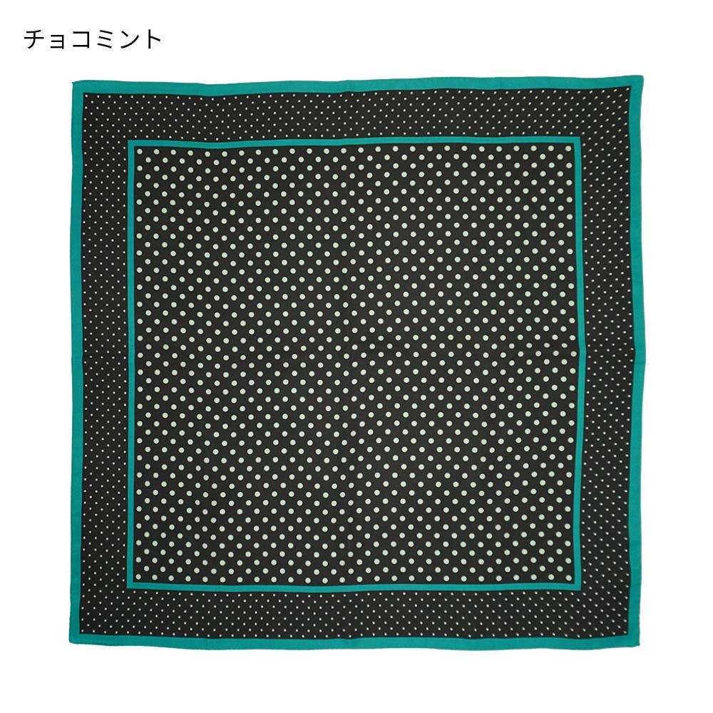 ラインボーダードット (FGT-086) Marcaオリジナル小判シルク ラインボーダードット (FGT-086) Marcaオリジナル小判シルク