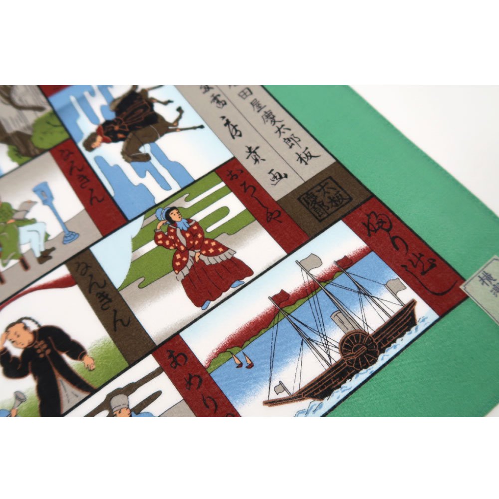 諸国異人雙六図 横濱絵バンダナ(ZX3-373) 伝統横濱スカーフの画像9