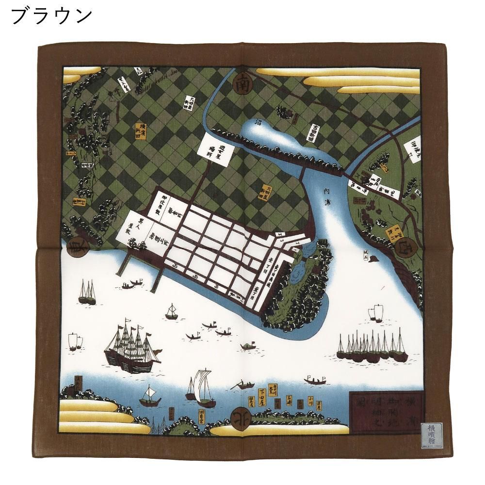 御開地明細之図 横濱絵バンダナ(ZX3-386) 伝統横濱スカーフ 御開地明細之図 横濱絵バンダナ(ZX3-386) 伝統横濱スカーフ