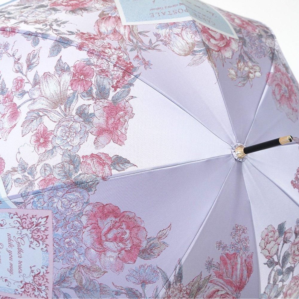 Umbrella of Yokohama 晴雨兼用傘(横浜三塔)伝統横濱スカーフ
