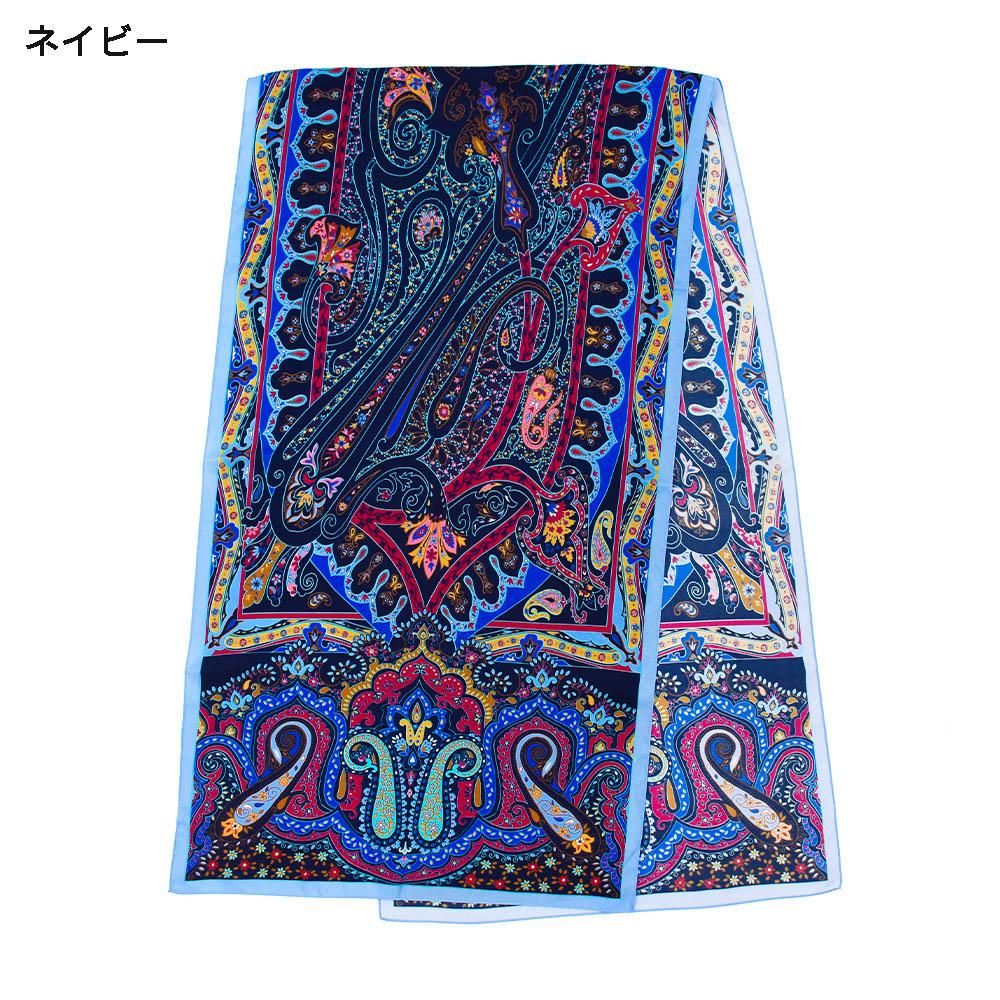 ペルシャロング(U22-084) - 伝統横濱スカーフ Marca(マルカ)公式 ペルシャロング(U22-084) - 伝統横濱スカーフ Marca(マルカ)公式