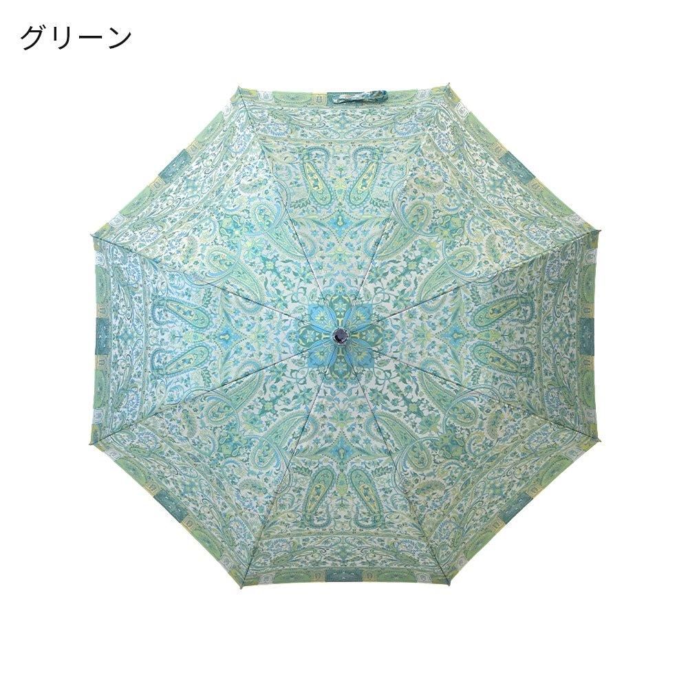 Umbrella of Yokohama 晴雨兼用折りたたみ傘 カシミール21 伝統 Umbrella of Yokohama 晴雨兼用折りたたみ傘 カシミール21 伝統