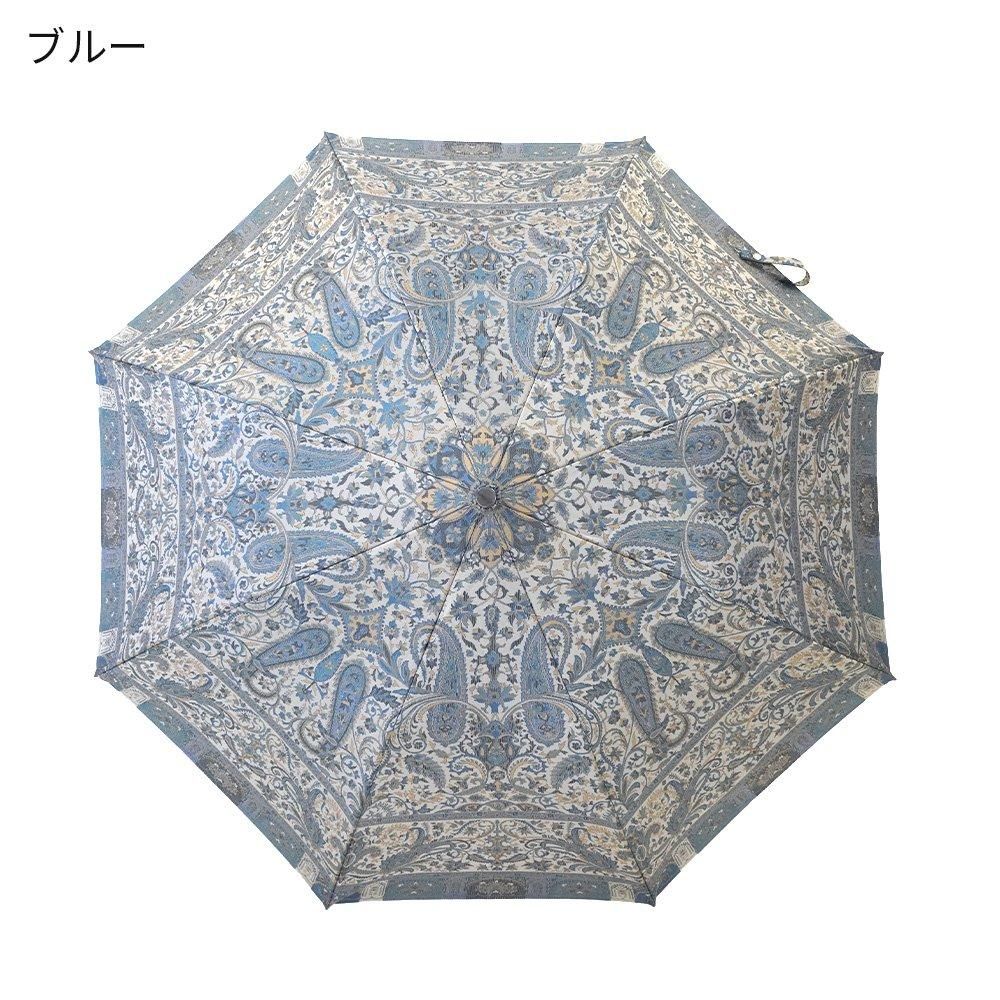 Umbrella of Yokohama 晴雨兼用折りたたみ傘 カシミール21 伝統 Umbrella of Yokohama 晴雨兼用折りたたみ傘 カシミール21 伝統