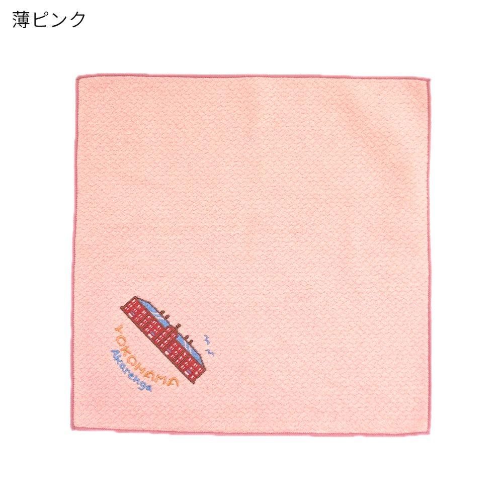 刺繍ミニタオル 赤レンガ(J3S-026) Marcaオリジナル - 伝統横濱