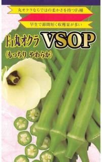 μVSOPۡF1 ̵
