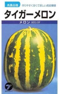 ޥ復μڥ̸ۡ 