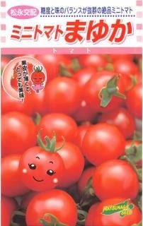 ߥ˥ȥޥȤμڤޤ椫ۡF1 ̵<img class='new_mark_img2' src='https://img.shop-pro.jp/img/new/icons25.gif' style='border:none;display:inline;margin:0px;padding:0px;width:auto;' />