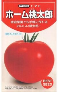 ȥޥȤμڥۡϺۡF1 ̵