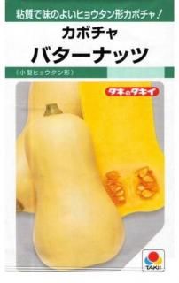 ܥμڥХʥåġ̸ۡ ̵