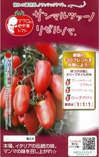<img class='new_mark_img1' src='https://img.shop-pro.jp/img/new/icons50.gif' style='border:none;display:inline;margin:0px;padding:0px;width:auto;' />ĴѥȥޥȤμڥޥĥ  ꥼСۡF1 ̵