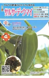 ȥ饷μڥ륵ǡޥʥϥڡ˥ˡۡF1 ̵