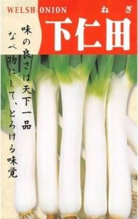 ネギ・ニラ〔無消毒種子〕 - 種の専門店 松尾農園 オンライン