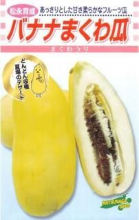 ޥ復μڥХʥʤޤﱻ̸ۡ ̵ 