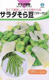 ޥʥե١ˤμڥƦ Ĺ財̸ۡ