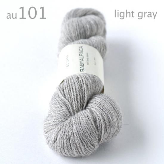 BC Garn・Baby Alpaca(ベビーアルパカ100%) - cast on毛糸店 BC Garn・Baby Alpaca(ベビーアルパカ100%) - cast on毛糸店