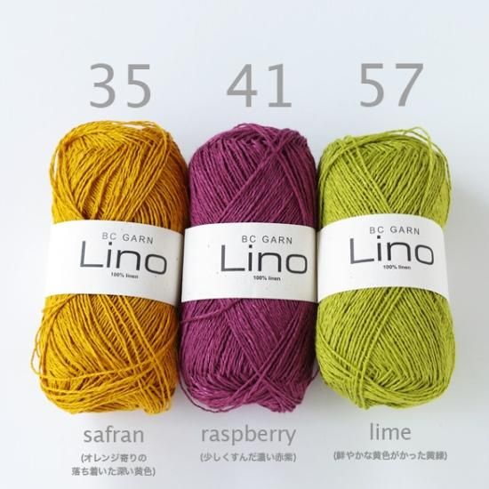 BC Garn・Lino(リネン100%) - cast on毛糸店