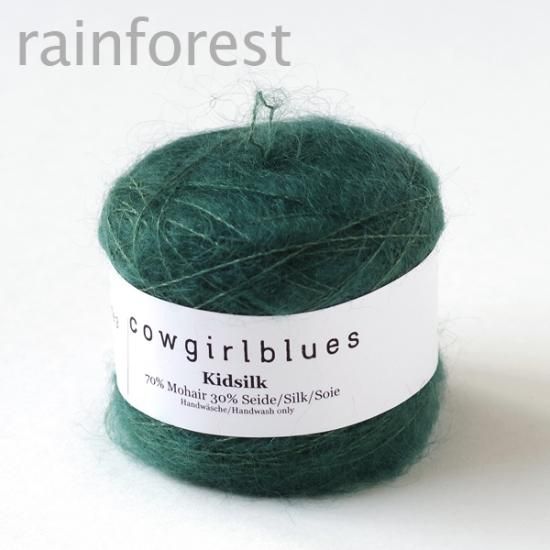 素材/材料cowgirlblues kidsilk ball キッドシルク 25g 7玉