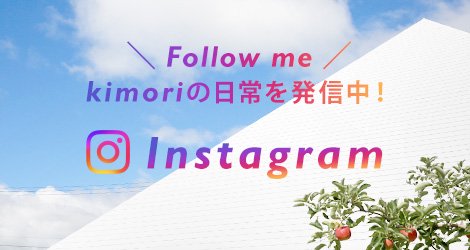 ɥ빩˼kimori Instagram