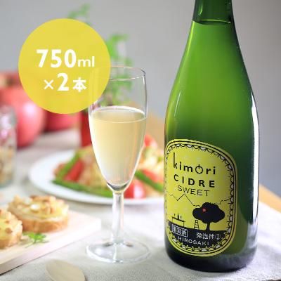 16コスモスメドルアーシート(85cmX110cm) 樹液シート＞毎朝スッキリ！ 快足安眠『トルマリン樹液シート TRMXα